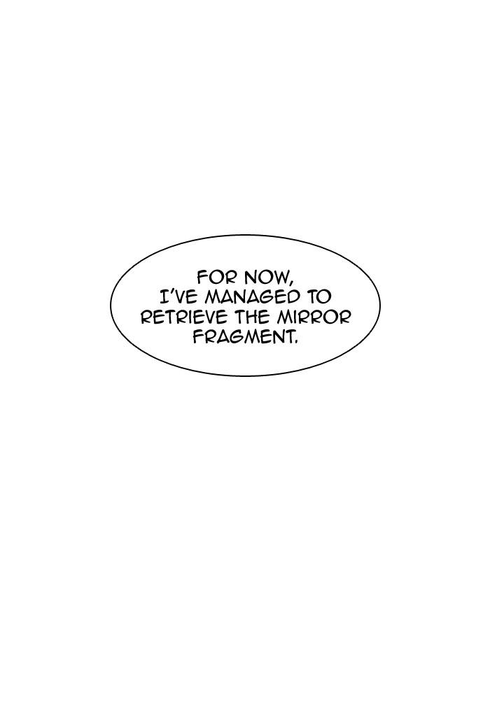 Tower Of God, Chapter 377 image 03